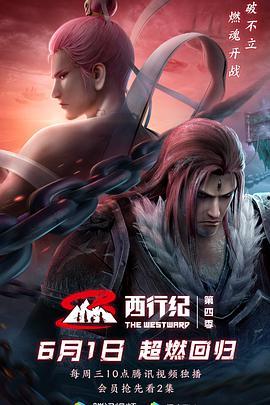 国产成人免费高清视频在线观看,免费视频盛宴